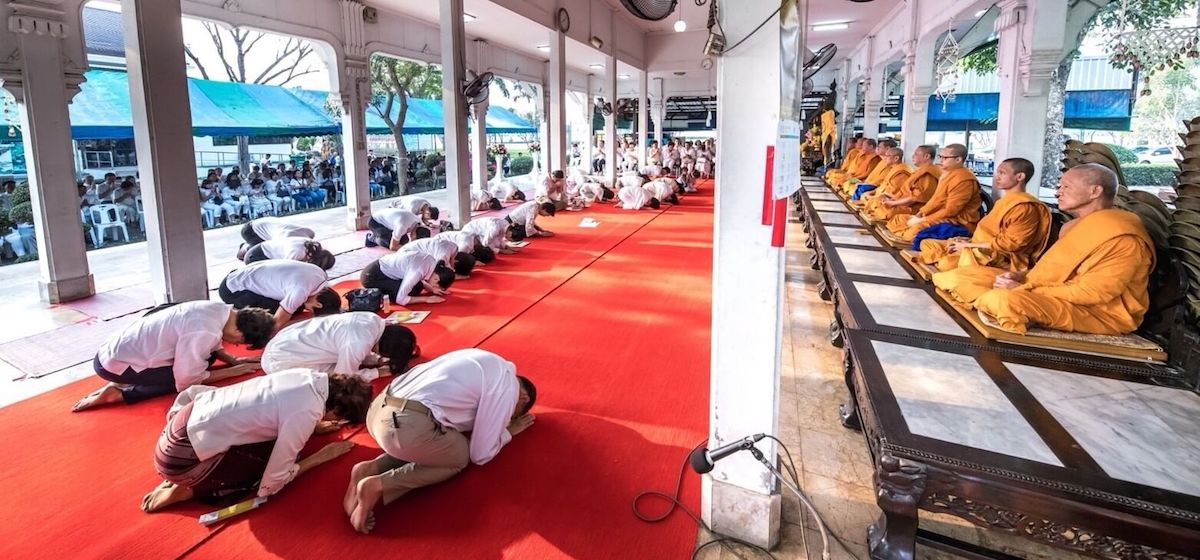 มูลนิธิอุทยานธรรม ถวายพระไตรปิฎก