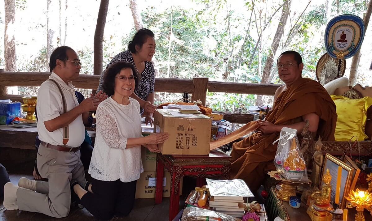 แผ่นพับประวัติหลวงปู่มั่น